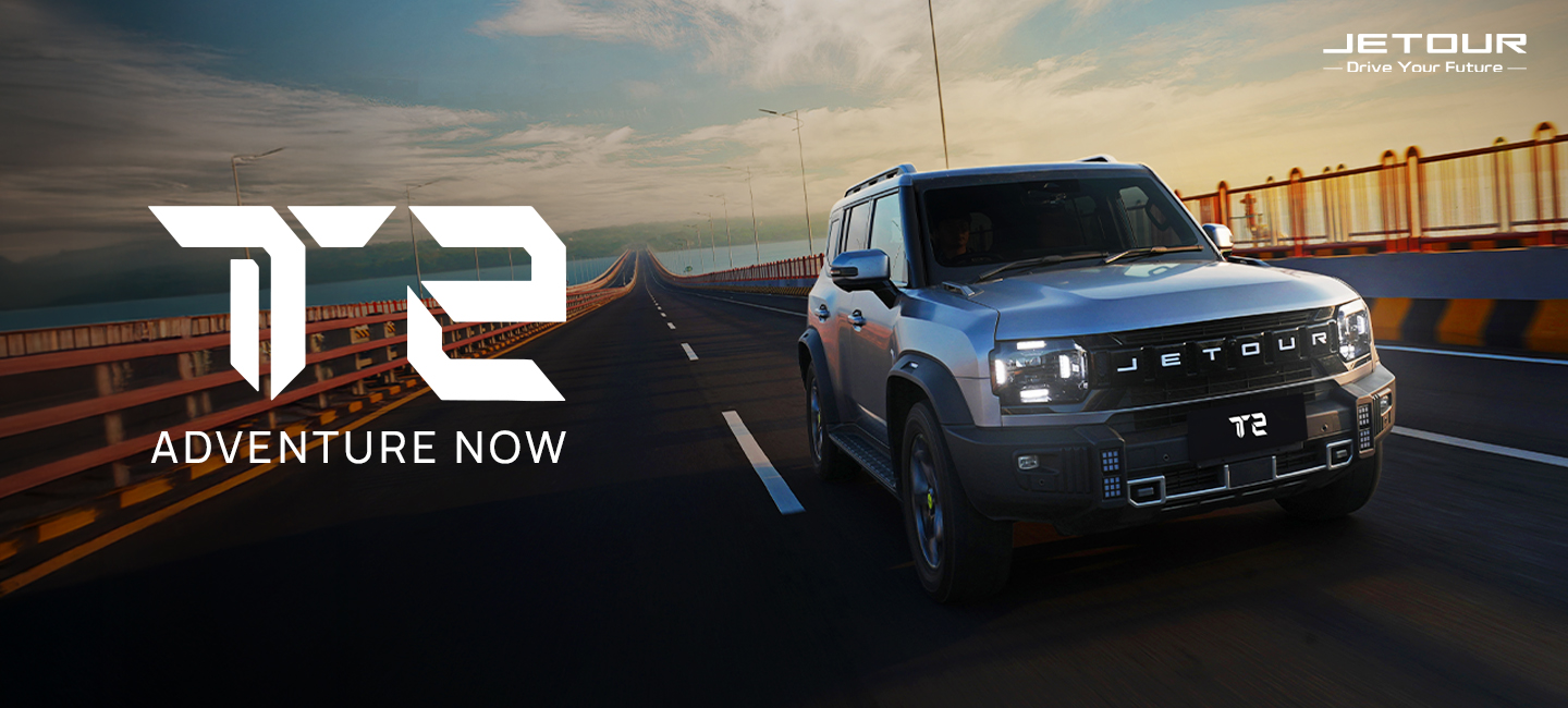 Jetour T2 — Adventure Now