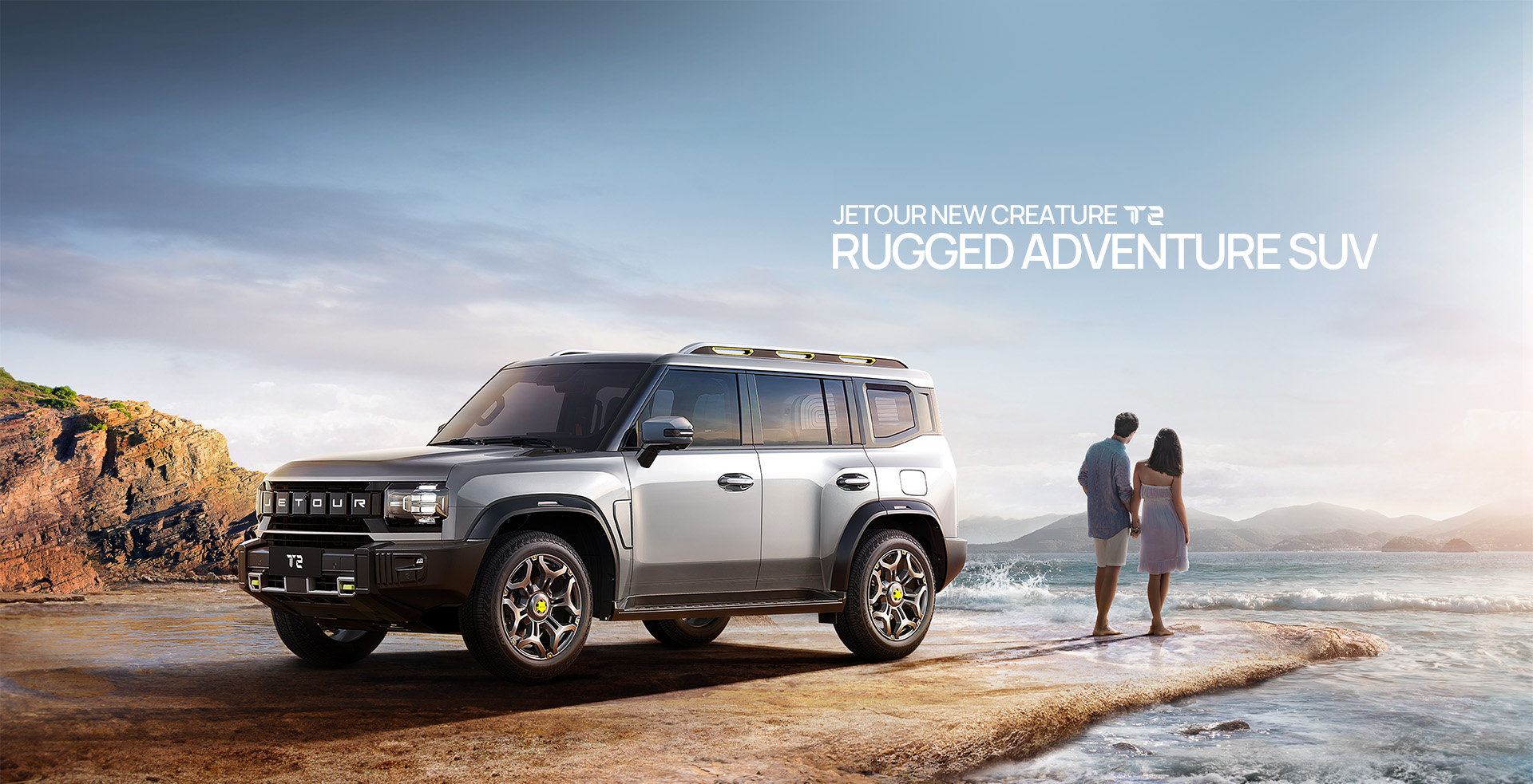 Interior of Jetour T2