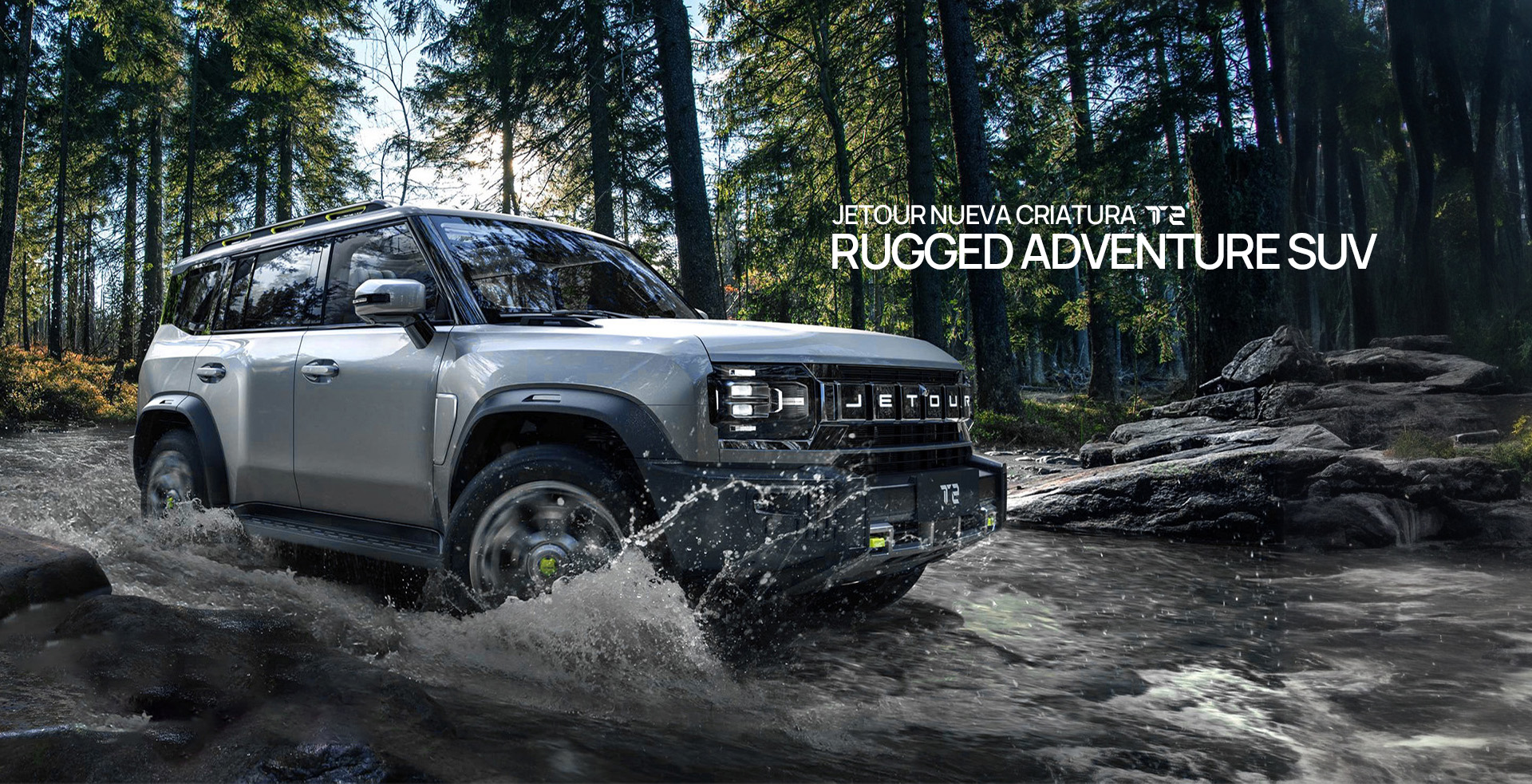 Jetour T2 Rear Design